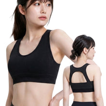画像をギャラリービューアに読み込む, 背筋ピン!姿勢矯正ブラ 【ブラック】