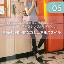 画像をギャラリービューアに読み込む, レギパン ディープグリーン