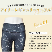 画像をギャラリービューアに読み込む, 柄ブラック