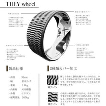 画像をギャラリービューアに読み込む, モノクローム・リゾナンス 【THEY (ゼイ) ヨガホイール】