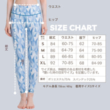 画像をギャラリービューアに読み込む, JAPANBLUE 水面