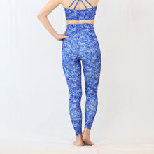 画像をギャラリービューアに読み込む, ボタニカルパーティレギンス 【スミレ】