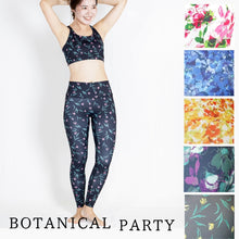 画像をギャラリービューアに読み込む, ボタニカルパーティ レギンス 10分丈