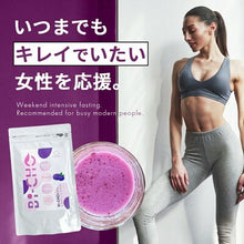 画像をギャラリービューアに読み込む, BI-CHO ビチョ