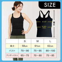 画像をギャラリービューアに読み込む, A1166 ロング丈ブラトップ