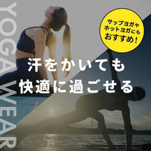 画像をギャラリービューアに読み込む, A1167 ミディアム丈ブラトップ