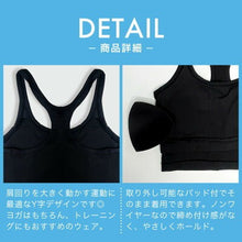 画像をギャラリービューアに読み込む, A1167 ミディアム丈ブラトップ