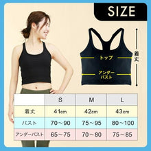 画像をギャラリービューアに読み込む, A1167 ミディアム丈ブラトップ