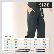 画像をギャラリービューアに読み込む, ワイドパンツ ブラック