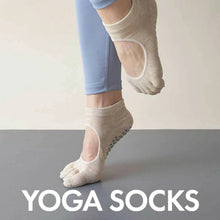 画像をギャラリービューアに読み込む, 5本指ソックス