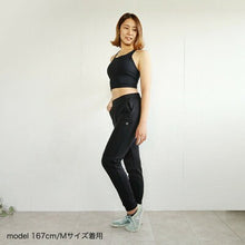 画像をギャラリービューアに読み込む, A1153 スタイリッシュパンツ【レディース】