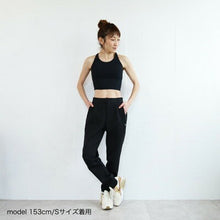 画像をギャラリービューアに読み込む, A1153 スタイリッシュパンツ【レディース】