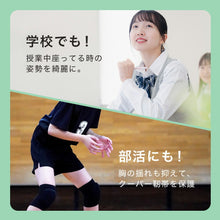 画像をギャラリービューアに読み込む, 揺れない スポーツブラ