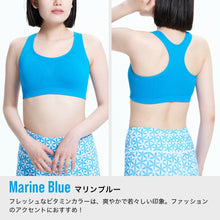 画像をギャラリービューアに読み込む, 揺れない スポーツブラ