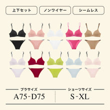 画像をギャラリービューアに読み込む, ブラジャーショーツ上下セット