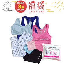 画像をギャラリービューアに読み込む, アイリーぱんぱん福袋2025