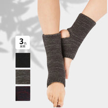 画像をギャラリービューアに読み込む, レッグウォーマー ショート丈