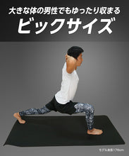 画像をギャラリービューアに読み込む, 筋トレマット 10mm TPE