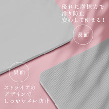 画像をギャラリービューアに読み込む, 特大ヨガマット 200×130 北欧風マンダラ