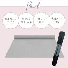 画像をギャラリービューアに読み込む, 特大ヨガマット 200×130 北欧風マンダラ