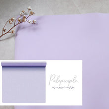 画像をギャラリービューアに読み込む, A1133特大ヨガマット