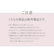 画像をギャラリービューアに読み込む, 特大ヨガマット 200×130 北欧風マンダラ