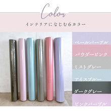 画像をギャラリービューアに読み込む, A1133特大ヨガマット