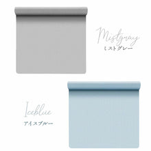 画像をギャラリービューアに読み込む, A1133特大ヨガマット