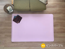 画像をギャラリービューアに読み込む, A1133特大ヨガマット