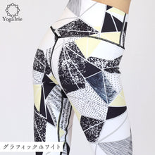 画像をギャラリービューアに読み込む, グラフィックホワイト