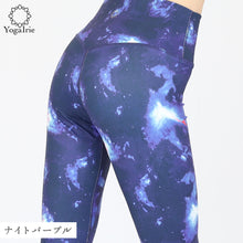 画像をギャラリービューアに読み込む, ナイトパープル