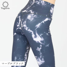 画像をギャラリービューアに読み込む, マーブルブラック