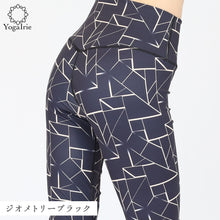 画像をギャラリービューアに読み込む, ジオメトリーブラック