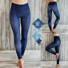 画像をギャラリービューアに読み込む, JAPANBLUE レギンス 10Color