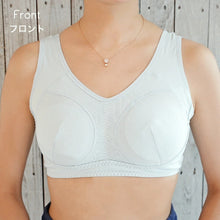 画像をギャラリービューアに読み込む, A1117 オーガニックコットンナイトブラ