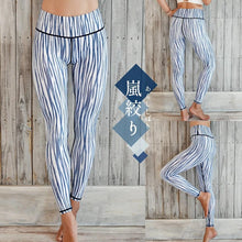 画像をギャラリービューアに読み込む, JAPANBLUE レギンス 10Color