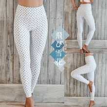 画像をギャラリービューアに読み込む, JAPANBLUE レギンス 10Color