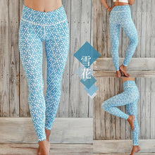 画像をギャラリービューアに読み込む, JAPANBLUE レギンス 10Color