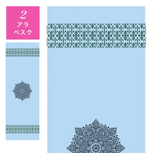 画像をギャラリービューアに読み込む, A1032 ヨガタオル