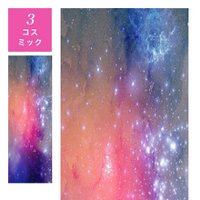 画像をギャラリービューアに読み込む, A1032 ヨガタオル