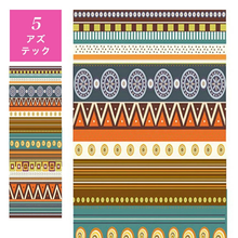 画像をギャラリービューアに読み込む, A1032 ヨガタオル