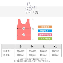 画像をギャラリービューアに読み込む, A1128 バッククロスブラトップ