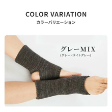 画像をギャラリービューアに読み込む, レッグウォーマー ショート丈