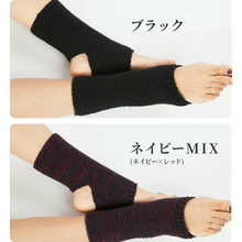 画像をギャラリービューアに読み込む, レッグウォーマー ショート丈