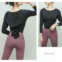 画像をギャラリービューアに読み込む, A1145 ゆったりヨガウェア長袖トップス