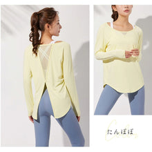 画像をギャラリービューアに読み込む, A1145 ゆったりヨガウェア長袖トップス