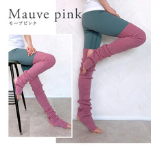 画像をギャラリービューアに読み込む, レッグウォーマー 超ロング