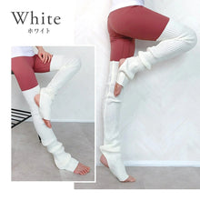 画像をギャラリービューアに読み込む, レッグウォーマー 超ロング