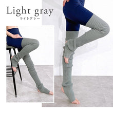 画像をギャラリービューアに読み込む, レッグウォーマー 超ロング