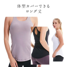 画像をギャラリービューアに読み込む, A1128 バッククロスブラトップ